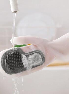 1 Pair Reusable Silicone Cleaning Gloves with Wash Scrubber