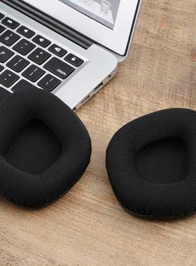 Replacement one pair ear pad EarPads Ear Cushions for Corsai