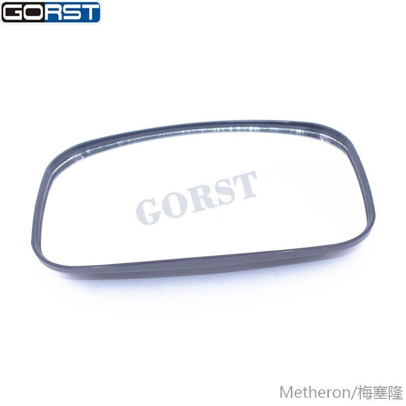 Car/Automobile Accessories Car-Styling Reflector Rearview Mi