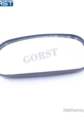 Car/Automobile Accessories Car-Styling Reflector Rearview Mi