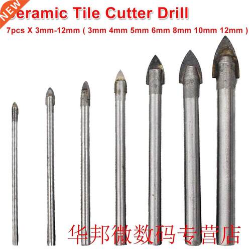 Triangle Tip Glass Drill Set 7pcs Masonry Drilling Tile Cerm