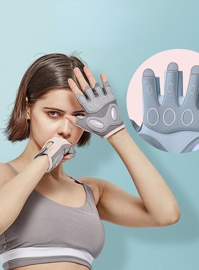 Half-finger Fitness Gloves Fingerless Leak-finger Non-slip A