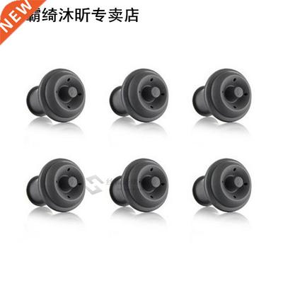 4 Pieces Rubber Vacuum Wine Bottle Saver Sealer Plug Preserv