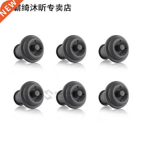 4 Pieces Rubber Vacuum Wine Bottle Saver Sealer Plug Preserv