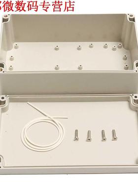 ABS Elektronische Project Box Behuizing 200x120x75 MM Wit