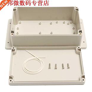 ABS Elektronische Project Box Behuizing 200x120x75 MM Wit