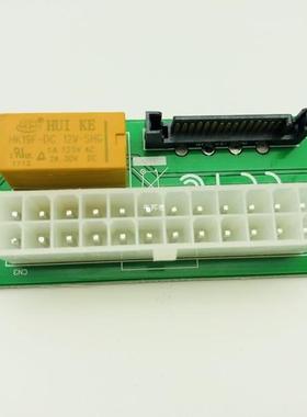 Add2psu Dual Psu Power Supply Adaptor Sync Starter Extender