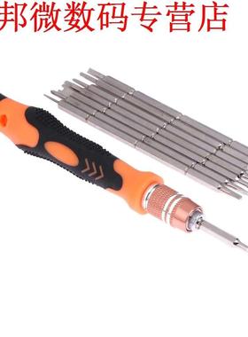 9 InTorx T4/T5/T6/T8/T9 Voor Telefoon Laptop Computer Onderh