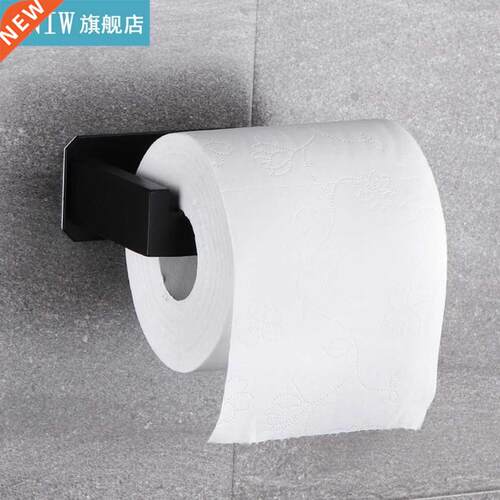 No-Drill Self Adhesive Toilet Paper Holder Stainless Steel B