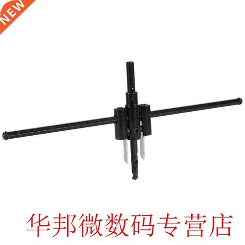 Coated HSS Drill Saw Carpenter 1Set Household Plane Design A