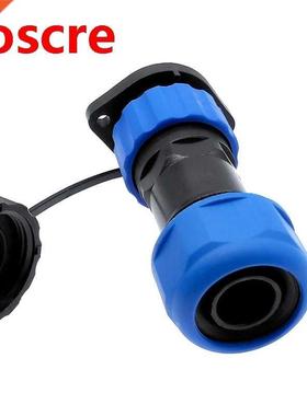 SP20 waterproof connector corrugated pipe and 2 hole flange