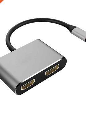 Type-C to HDMI Distributor USB3.1 HD 4K Dual Port Simultaneo