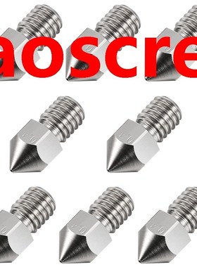 8Pack 0.4 mm 3D Printer Extruder M6 Stainless Steel Nozzle P