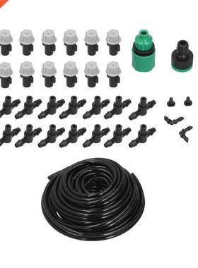 Atomizing Nozzle Irrigation System Irrigation Kit 10m Hose f