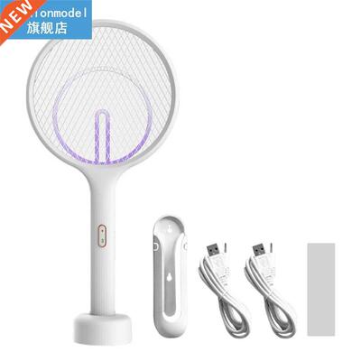ABS Pest Control Electrc Fly Swatter nsect Summer Wall Mou