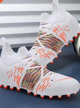 Wnogfkue High Quality Neymar Football Boots Men	s Women&#