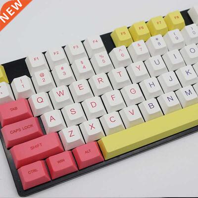 Ice Cream Keycaps PBT Dye Sublimation Mechanical Keyboard K