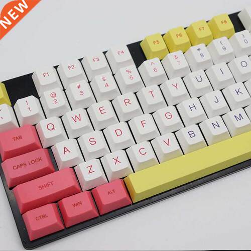 Ice Cream Keycaps PBT Dye Sublimation Mechanical Keyboard K