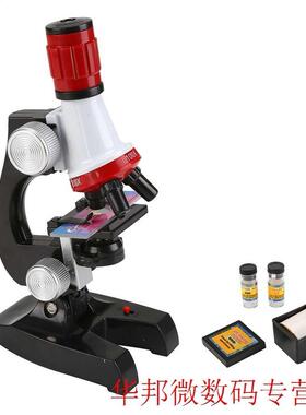 1200X Dgtal Magnfer Kds Mcroscope Chldren Teachng Sc