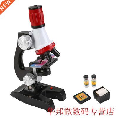 1200X Dgtal Magnfer Kds Mcroscope Chldren Teachng Sc
