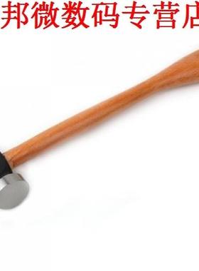 Planishing Chasing Hamer met Houten Handvat Juwelier/Gdsmi