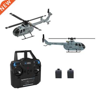 C127 C186 2.4G RC Helicopter 4 Propellers 6 Axis Gyro Sentry