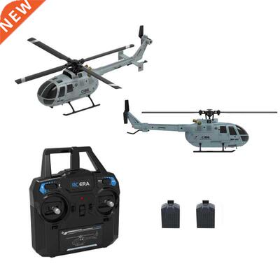 C127 C186 2.4G RC Helicopter 4 Propellers 6 Axis Gyro Sentry