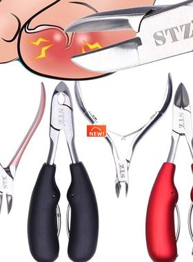 1PC Podiatry Nail Clippers Nail Correction Nippers Clipper