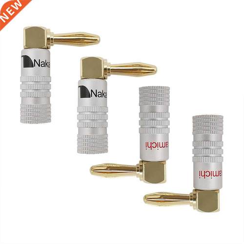 1/2Pair Gold Plated Right Angle 4mm Banana Connector Audio S