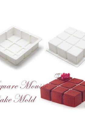 Silicone Mold 9 Cavity Square Shape Nonstick DIY Baking Moul