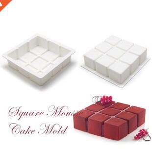 Silicone Mold 9 Cavity Square Shape Nonstick DIY Baking Moul