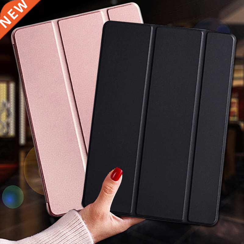 For Samsung Galaxy Tab S6 Lite 10.4 2020 Tablet case Leather