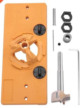 1 Set 35MM Hnge Hole Jg Drll Gude Set for Door nstallat