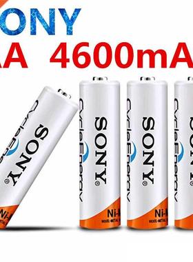 Original 1.2V AA Rechargeable Batteries 4600mAh Ni-MH AA Rec