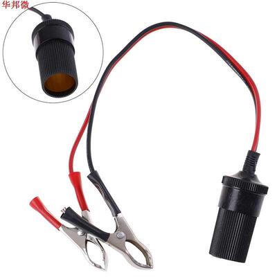 12 vts batterie borne clipsable cigare allume-cigare prise