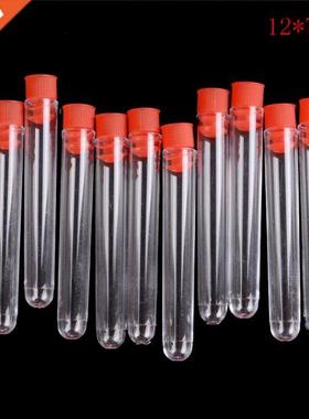 10Pcs/lot Clear Transparent Plastic Laboratory Test Tubes Wi