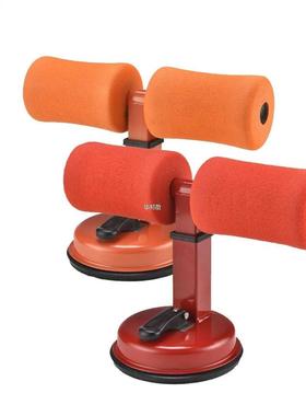 St-ups Bar Assstant Tool Home Ftness Exercse Equpment B