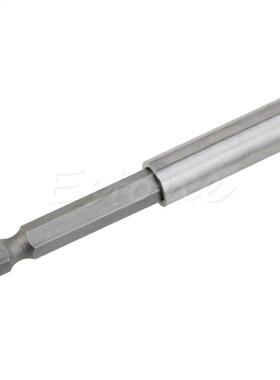 75mm Release Screwdriver Extension Bit Holder 1/4 Hex 2017