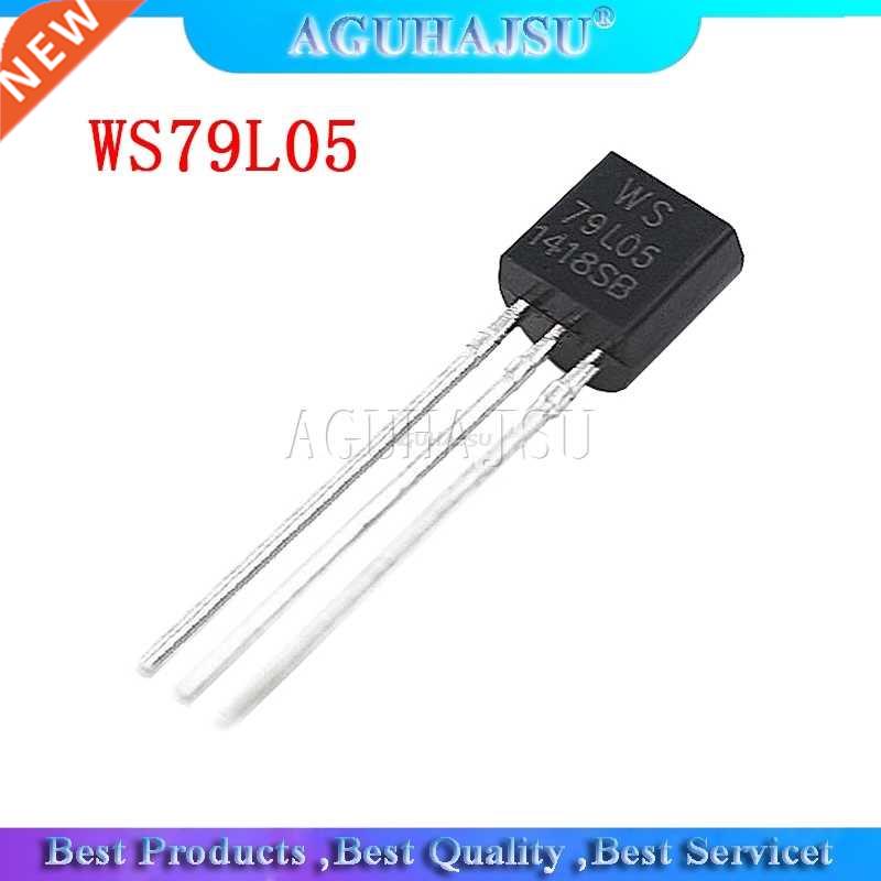 20PCS 79L05 ws79L05 TO-92 5V 100mA voltage regulat new origi