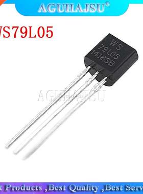 20PCS 79L05 ws79L05 TO-92 5V 100mA voltage regulat new origi