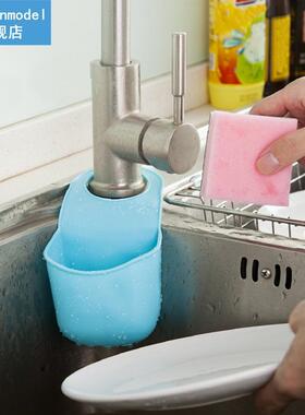 Kitchen Sink Sponge Holder PVC Bathroom Hanging Strainer Org
