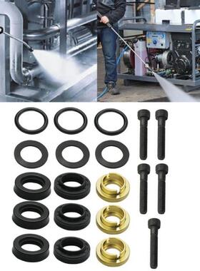 High Pressure Washer Seal Kit 190595GS Pressure Washer Repla