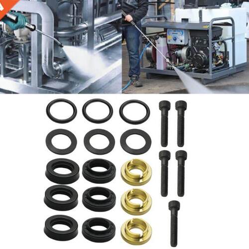 High Pressure Washer Seal Kit 190595GS Pressure Washer Repla