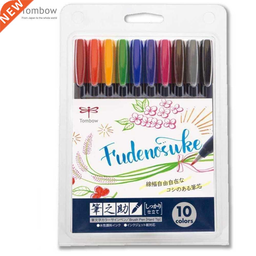 Tombow Fudenosuke Fude Brush Felt Tip Pen Set Art Marker 10