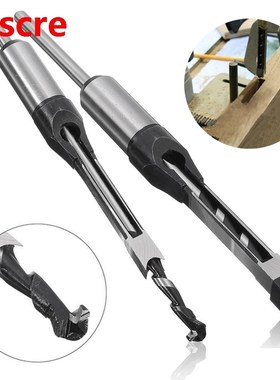 1pc 6/810/16mm Square Hole Mortiser Drill Bit Mortising Chis