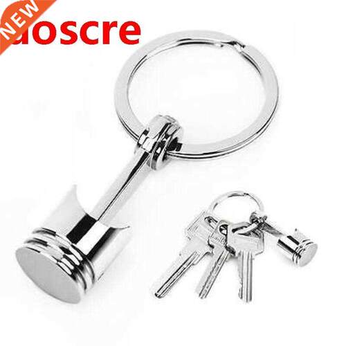 Zinc Alloy Car Keychain Auto Engine Part Key Ring Piston Mod