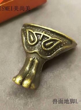 4Pcs Znc Alloy Furnture Leg Protector Antque Alloy Jewelr