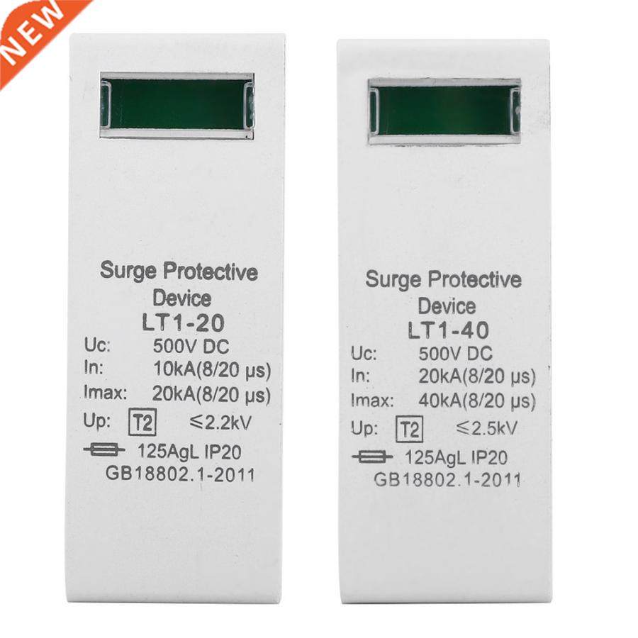2PCS SPD Surge Protector Photovoltaic DC Module Power Supply