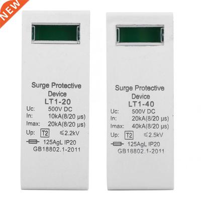 2PCS SPD Surge Protector Photovoltaic DC Module Power Supply