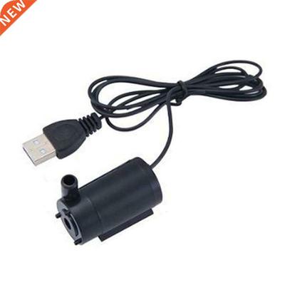 5V 1A Micro Submersible and Amphibious DC Motor Pump Noise B